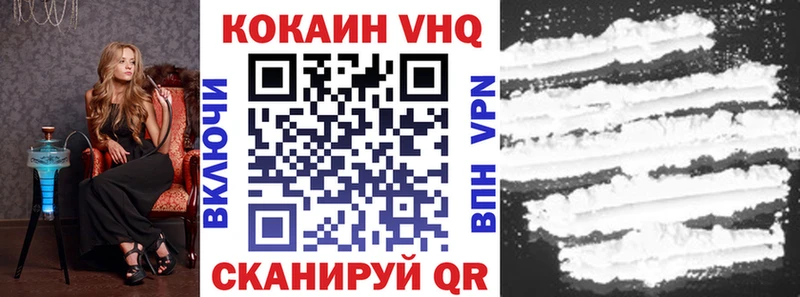 Сколько стоит Тамбов ГАШИШ ЭКСТАЗИ Меф мяу мяу Марихуана гидра как войти КОКАИН