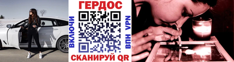 Героин Афган  дарк нет наркотические препараты  Тамбов  закладки  MEGA  