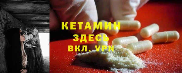 гашиш Абаза