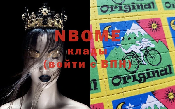 MDMA Premium VHQ Абдулино