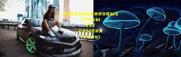 скорость mdpv Приозерск