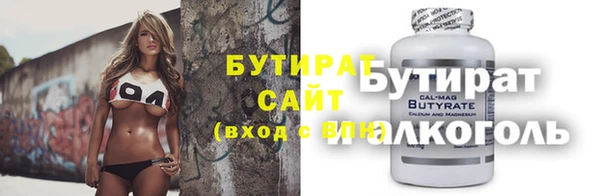 гашиш Абаза