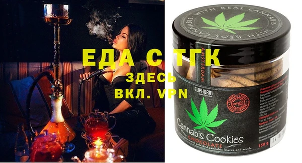кокаин Алексеевка