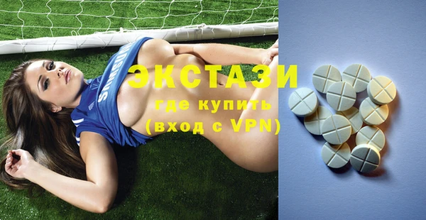 бутират Алзамай