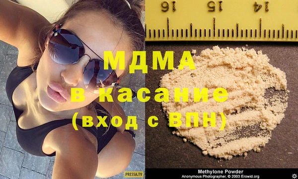 бутират Алзамай