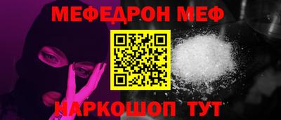 ALPHA PVP Изобильный