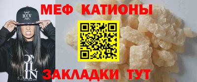 ALPHA PVP Изобильный