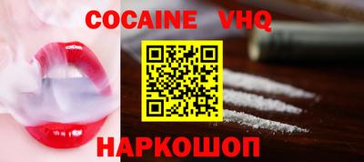 ГАЛЛЮЦИНОГЕННЫЕ ГРИБЫ Ирбит
