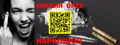ALPHA PVP Изобильный