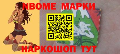 ALPHA PVP Изобильный