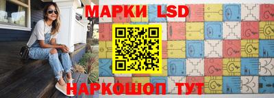 ALPHA PVP Изобильный