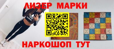 ГАЛЛЮЦИНОГЕННЫЕ ГРИБЫ Ирбит