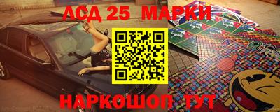 ГАЛЛЮЦИНОГЕННЫЕ ГРИБЫ Ирбит