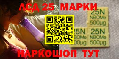 ГАЛЛЮЦИНОГЕННЫЕ ГРИБЫ Ирбит