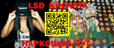 ALPHA PVP Изобильный