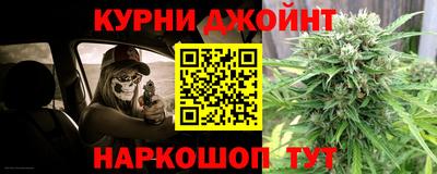 бутик Пыть-Ях