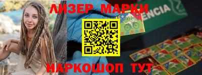 ALPHA PVP Изобильный