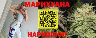 ГАЛЛЮЦИНОГЕННЫЕ ГРИБЫ Ирбит