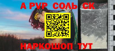ГАЛЛЮЦИНОГЕННЫЕ ГРИБЫ Ирбит