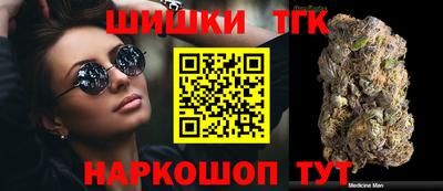 ГАЛЛЮЦИНОГЕННЫЕ ГРИБЫ Ирбит