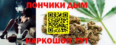 ГАЛЛЮЦИНОГЕННЫЕ ГРИБЫ Ирбит
