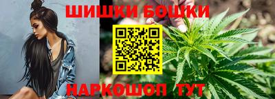 ГАЛЛЮЦИНОГЕННЫЕ ГРИБЫ Ирбит