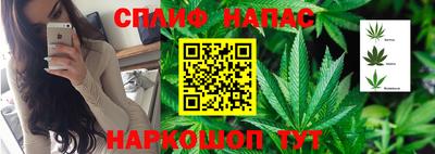 марки lsd Ипатово