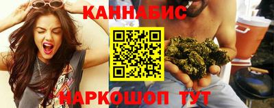 ГАЛЛЮЦИНОГЕННЫЕ ГРИБЫ Ирбит