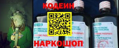 ГАЛЛЮЦИНОГЕННЫЕ ГРИБЫ Ирбит