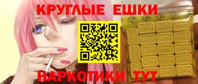 ALPHA PVP Изобильный
