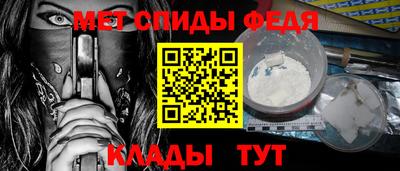 марки lsd Ипатово