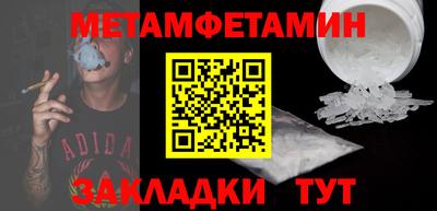 ГАЛЛЮЦИНОГЕННЫЕ ГРИБЫ Ирбит