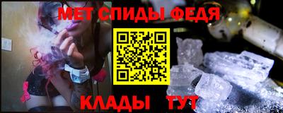 ALPHA PVP Изобильный