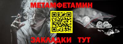 ГАЛЛЮЦИНОГЕННЫЕ ГРИБЫ Ирбит