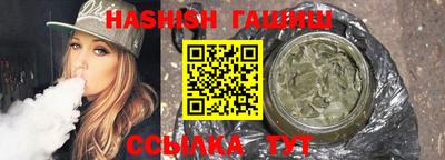 ALPHA PVP Пугачёв