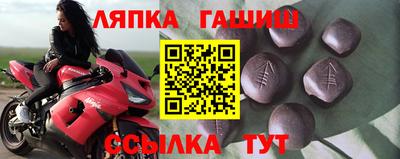 ALPHA PVP Изобильный