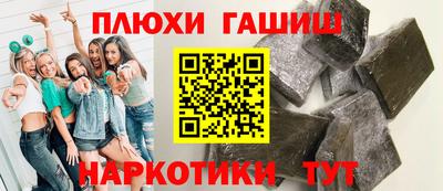 ALPHA PVP Изобильный