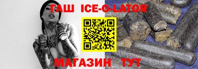ГАЛЛЮЦИНОГЕННЫЕ ГРИБЫ Ирбит