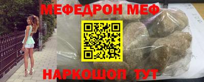 ГАЛЛЮЦИНОГЕННЫЕ ГРИБЫ Ирбит