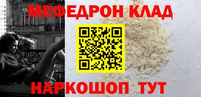 ALPHA PVP Изобильный