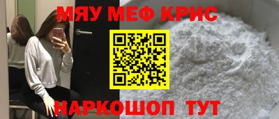 марки lsd Ипатово
