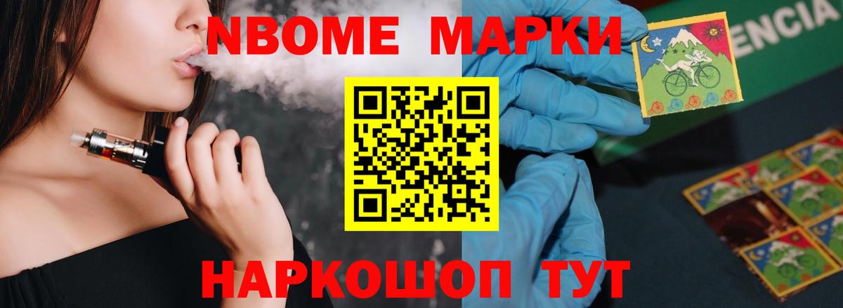Тамбов  LSD-25 экстази кислота  Лсд 25 экстази ecstasy  Вход с VPN 