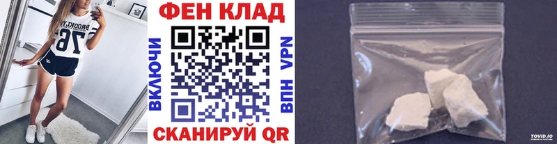 как найти закладки  Тамбов  Первитин витя 