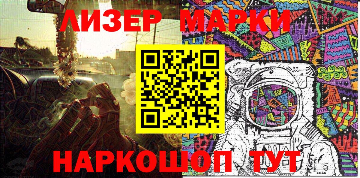 MDMA Тамбов