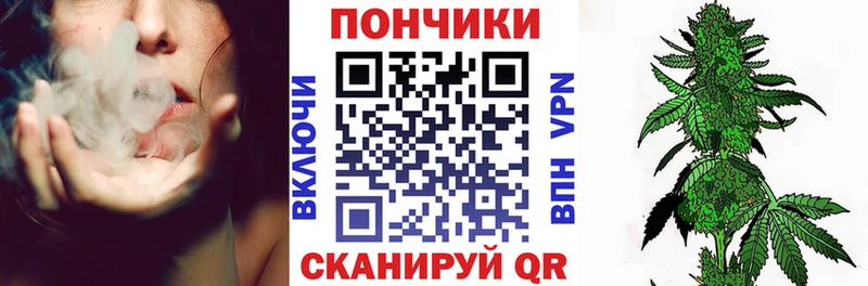 Бошки марихуана MAZAR  Тамбов 